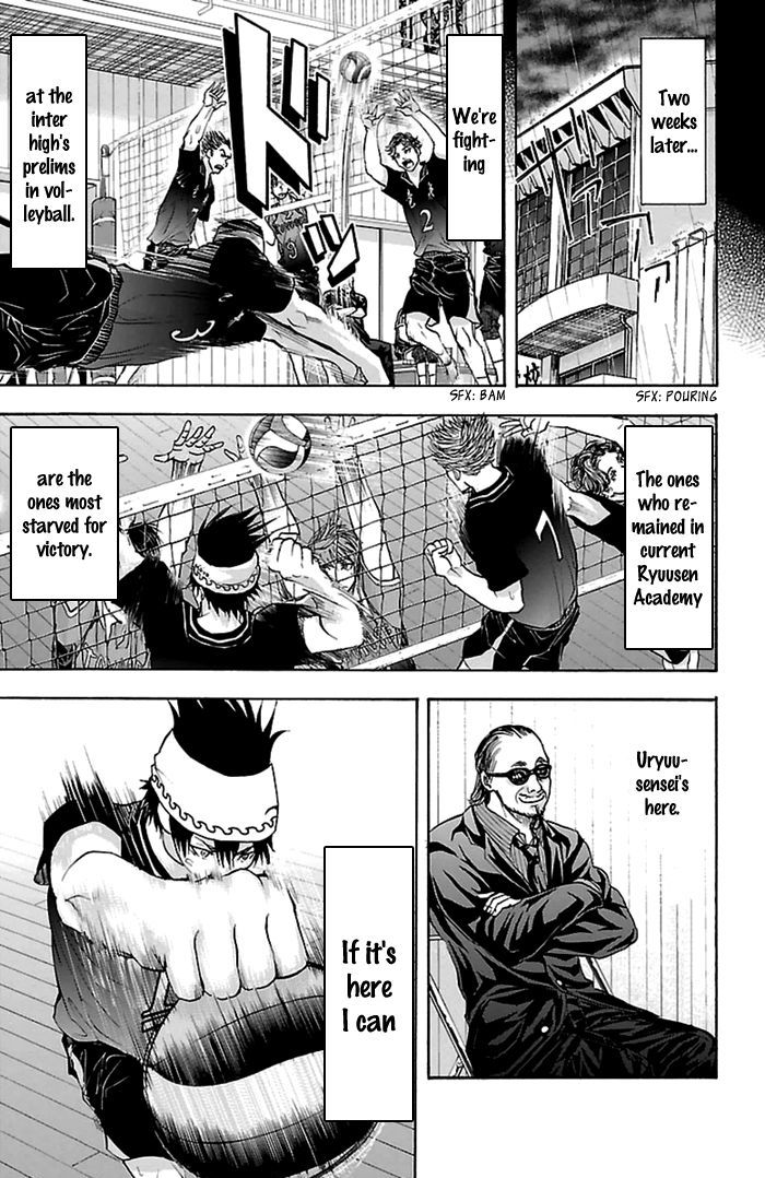 Harigane Service chapter 54 page 20