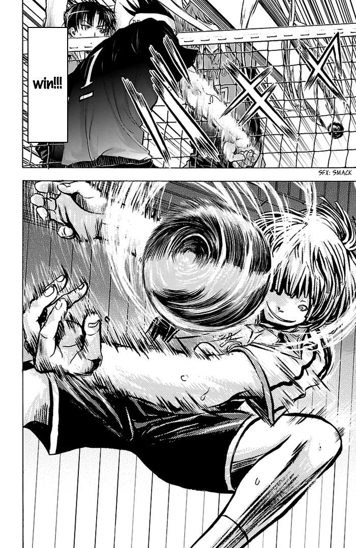 Harigane Service chapter 54 page 21