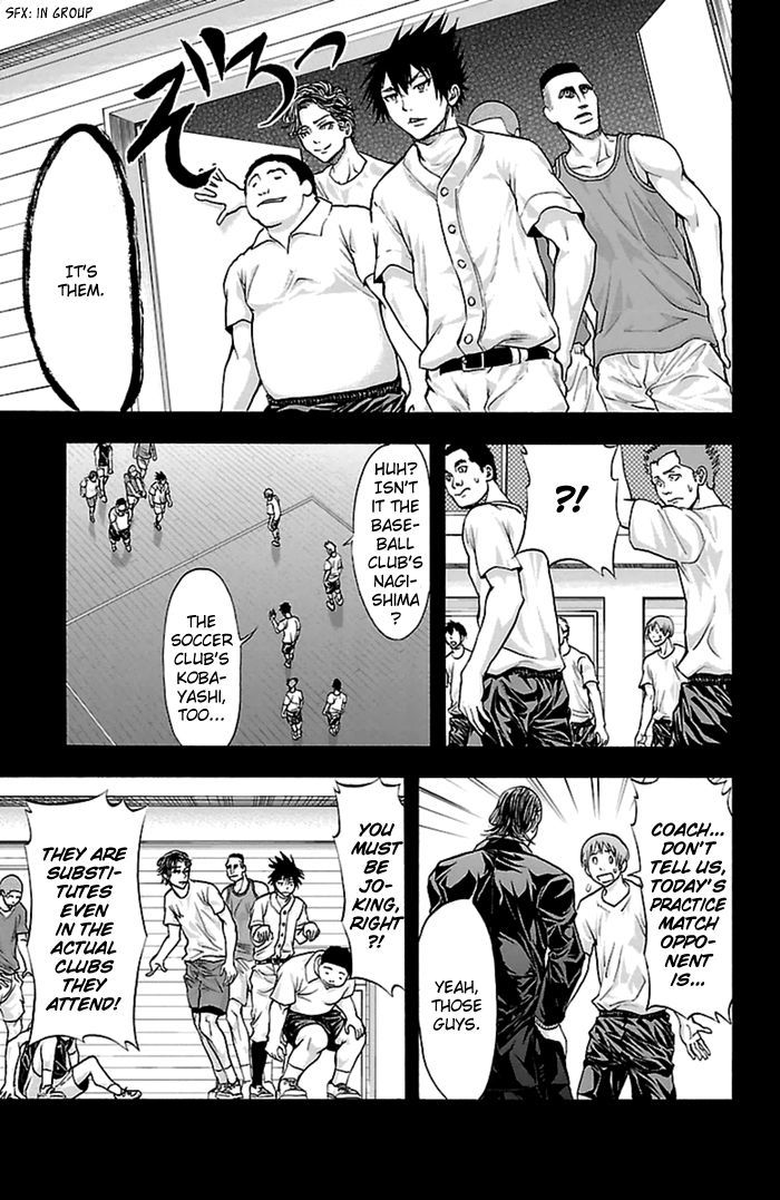 Harigane Service chapter 54 page 6