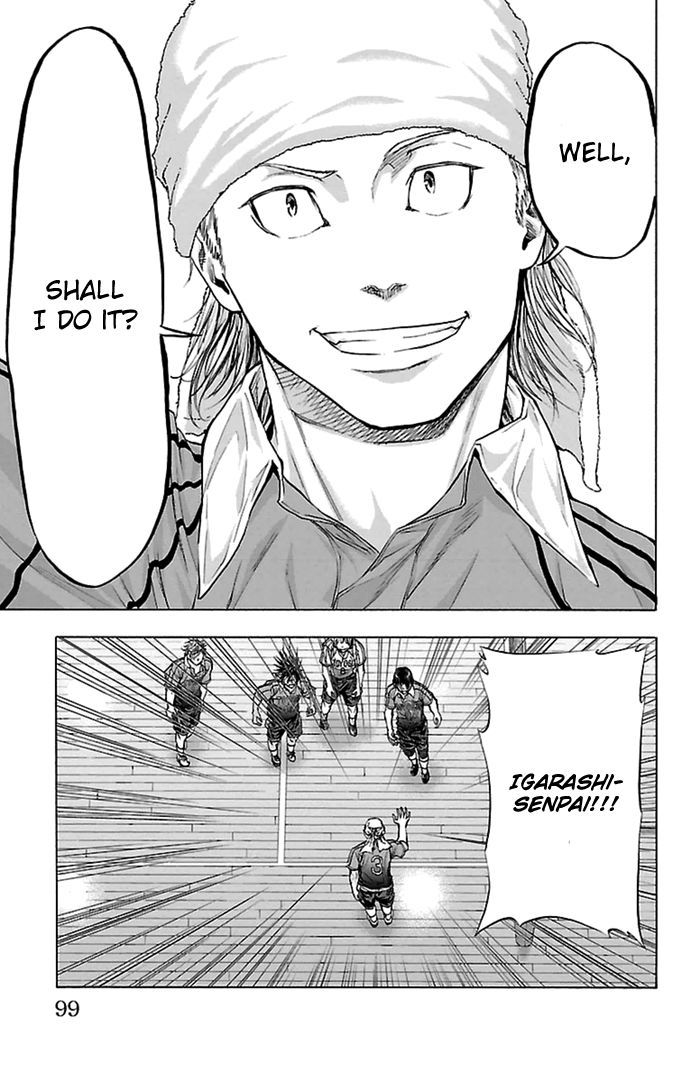 Harigane Service chapter 55 page 14