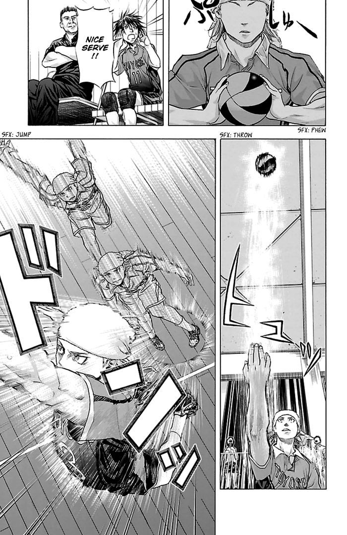 Harigane Service chapter 55 page 16