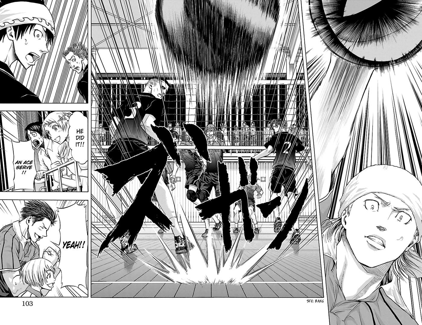 Harigane Service chapter 55 page 17