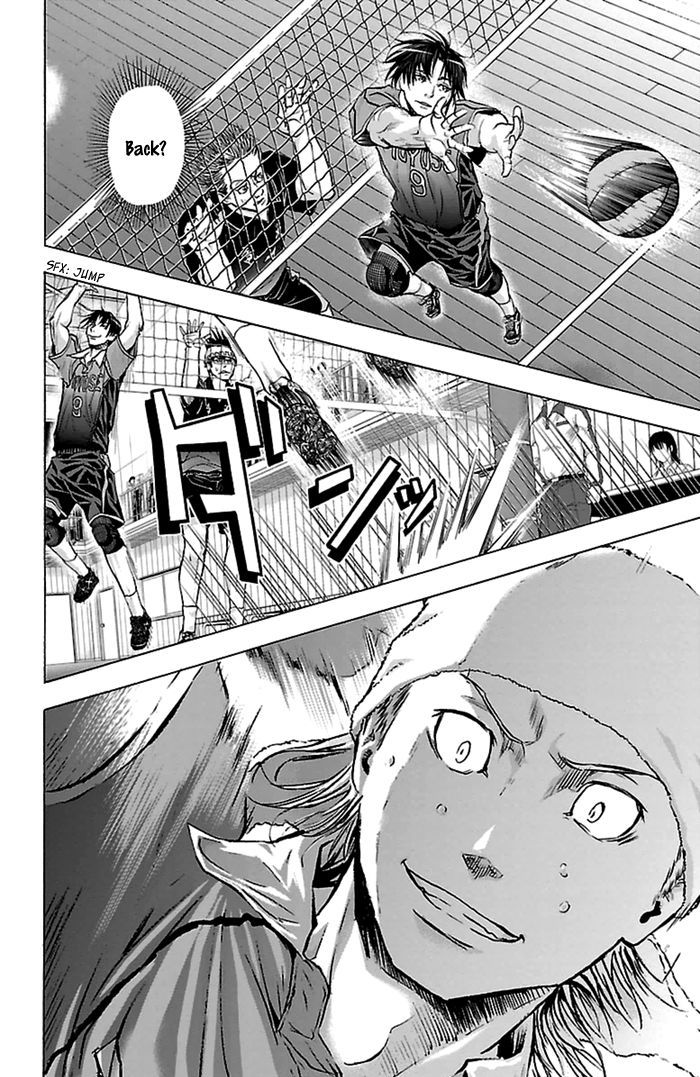 Harigane Service chapter 55 page 22
