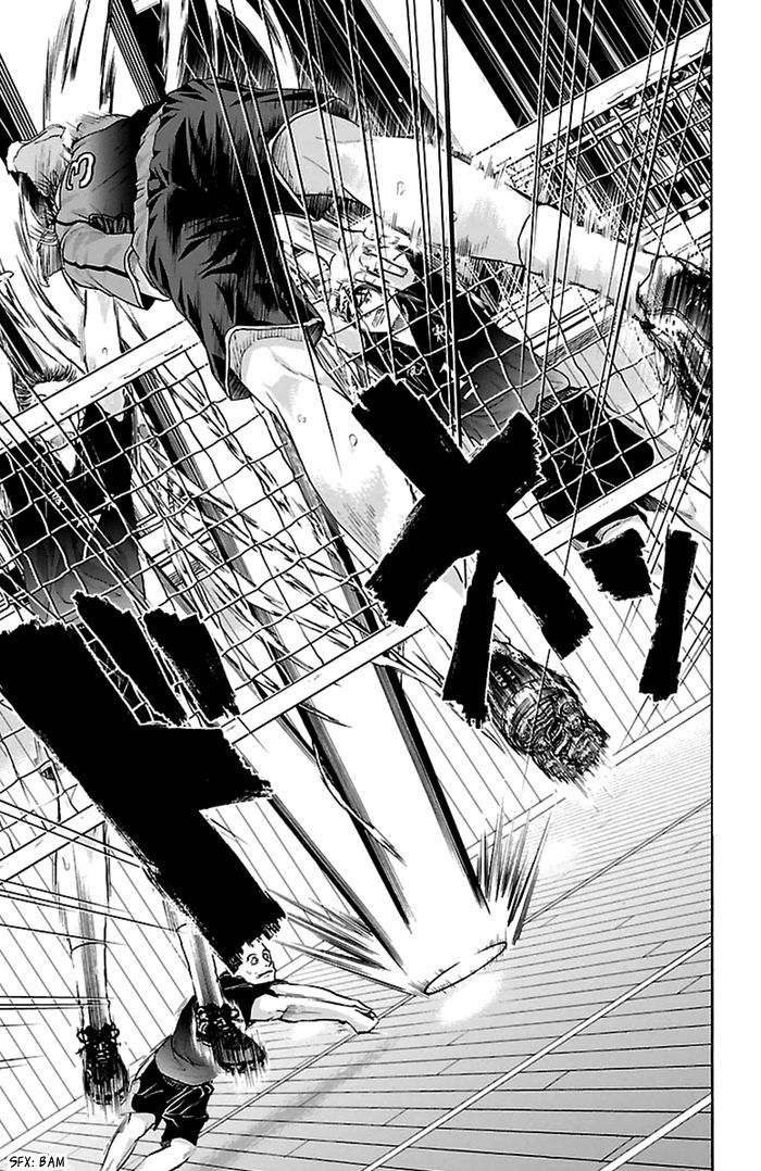 Harigane Service chapter 55 page 23
