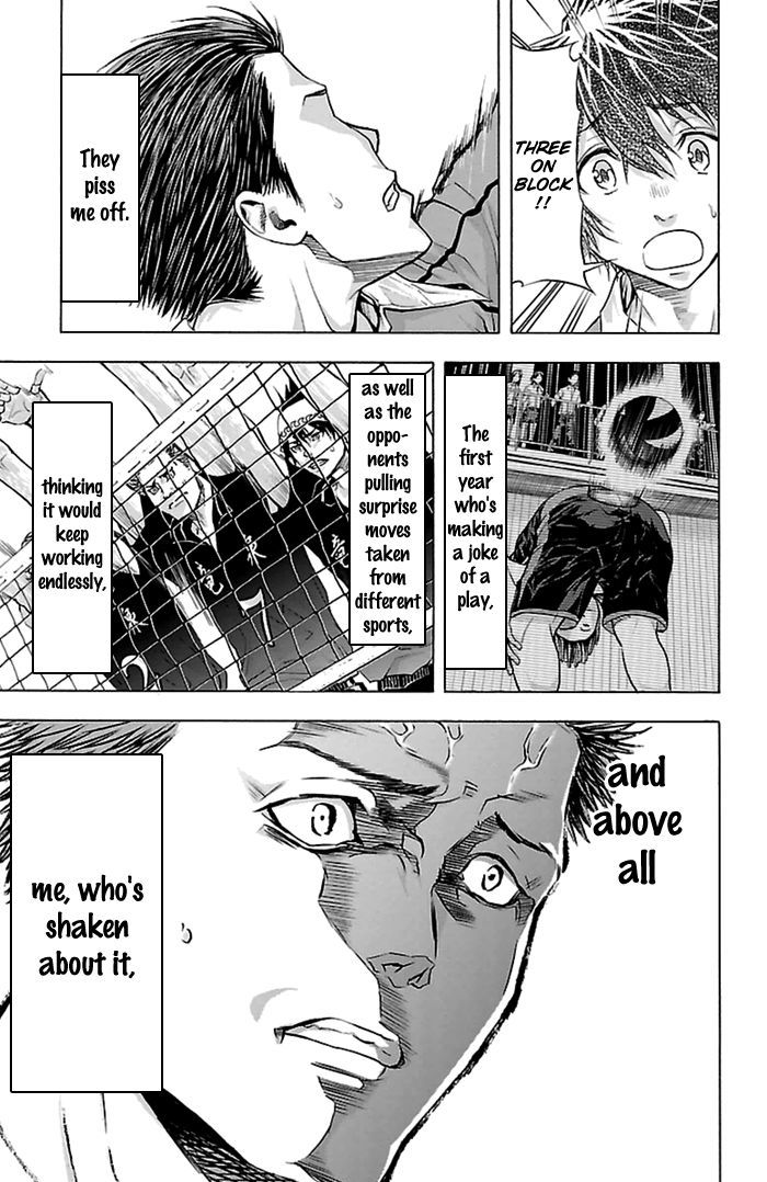 Harigane Service chapter 55 page 9