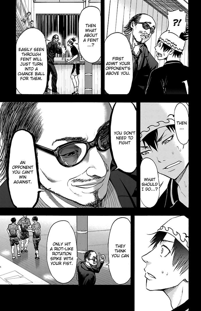 Harigane Service chapter 56 page 14