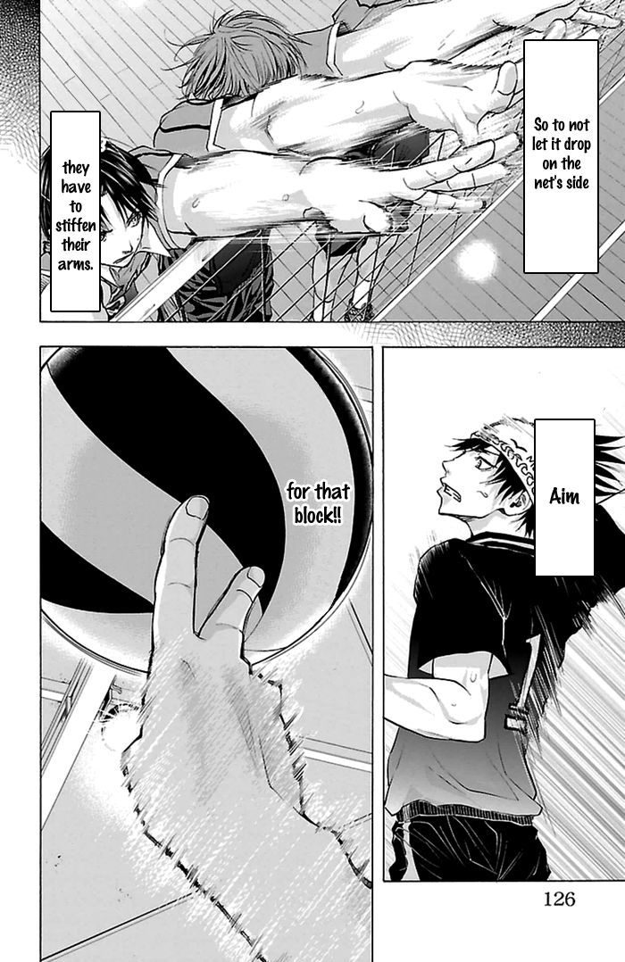 Harigane Service chapter 56 page 15