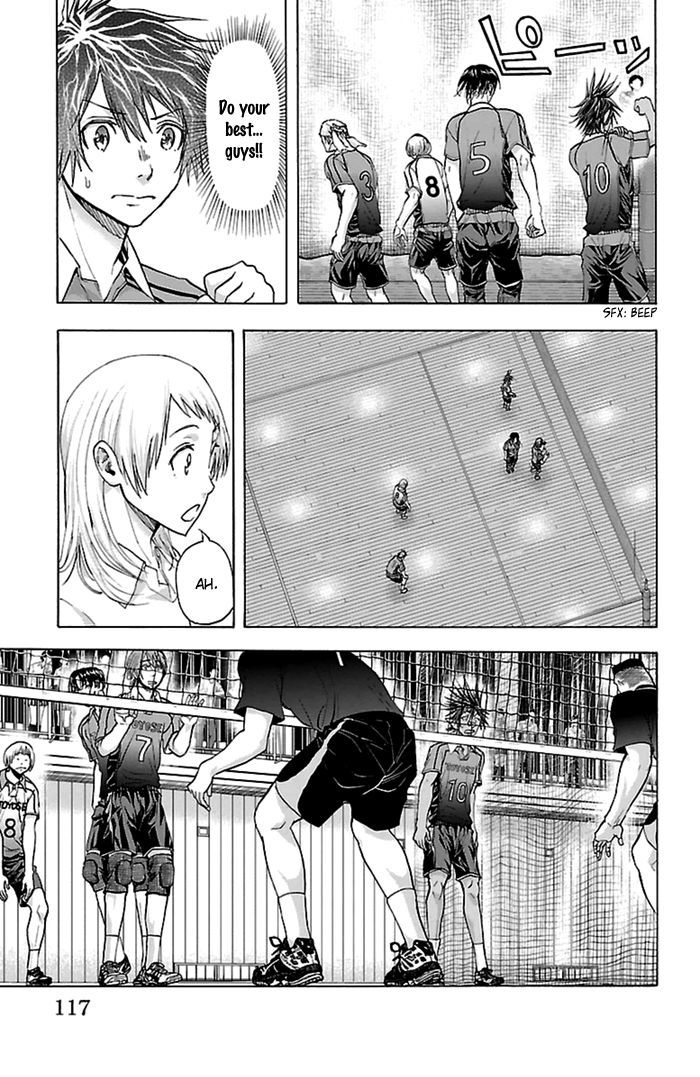 Harigane Service chapter 56 page 8