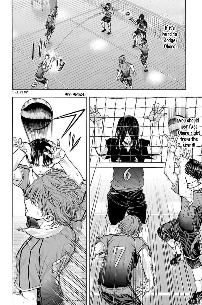 Harigane Service chapter 57 page 16
