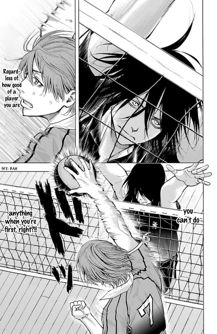 Harigane Service chapter 57 page 17