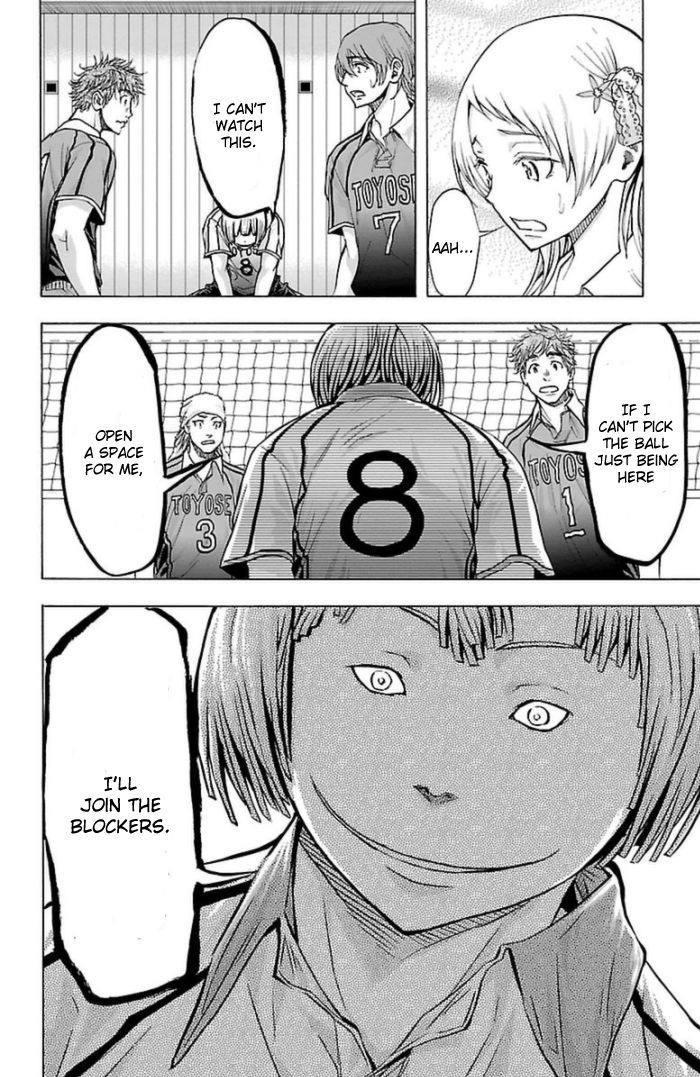 Harigane Service chapter 57 page 20