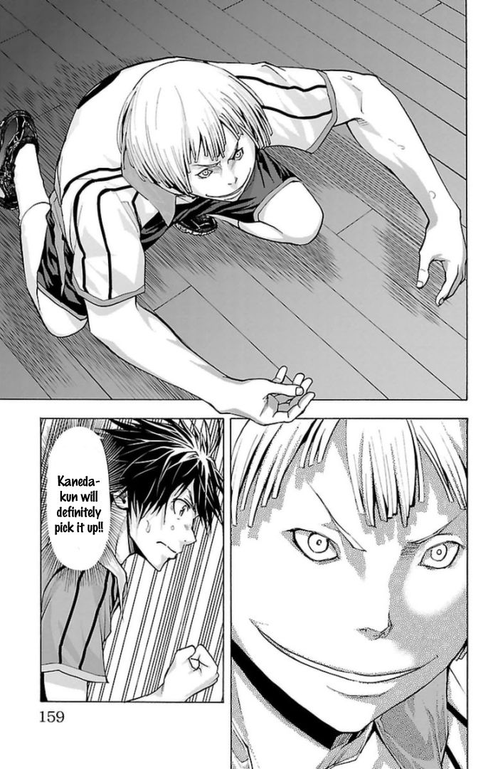 Harigane Service chapter 58 page 10