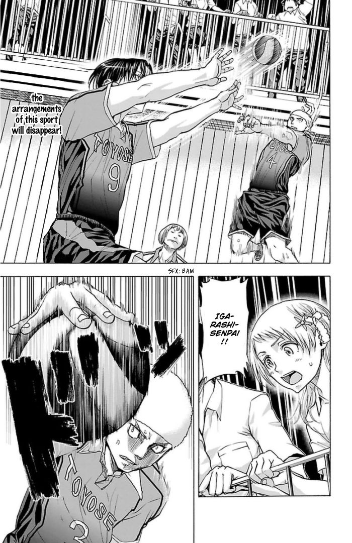 Harigane Service chapter 58 page 16