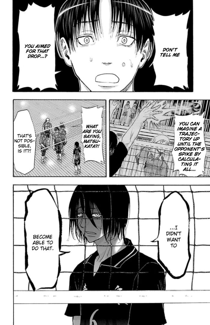 Harigane Service chapter 58 page 20