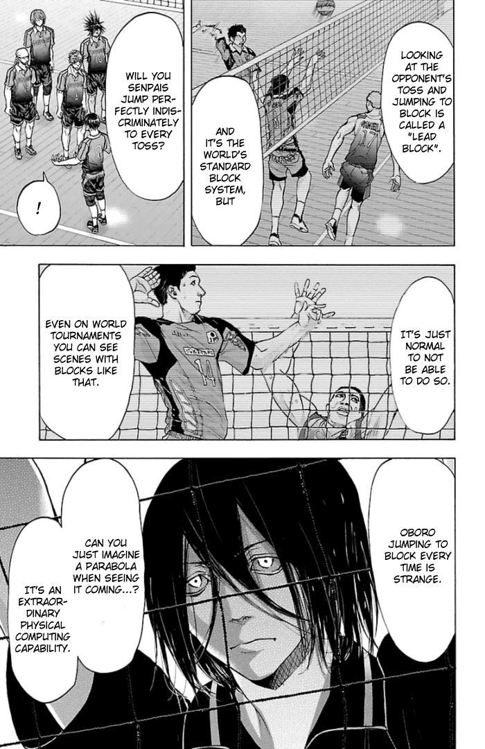 Harigane Service chapter 58 page 4