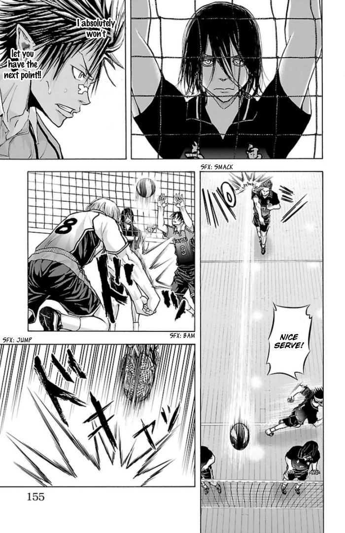 Harigane Service chapter 58 page 6
