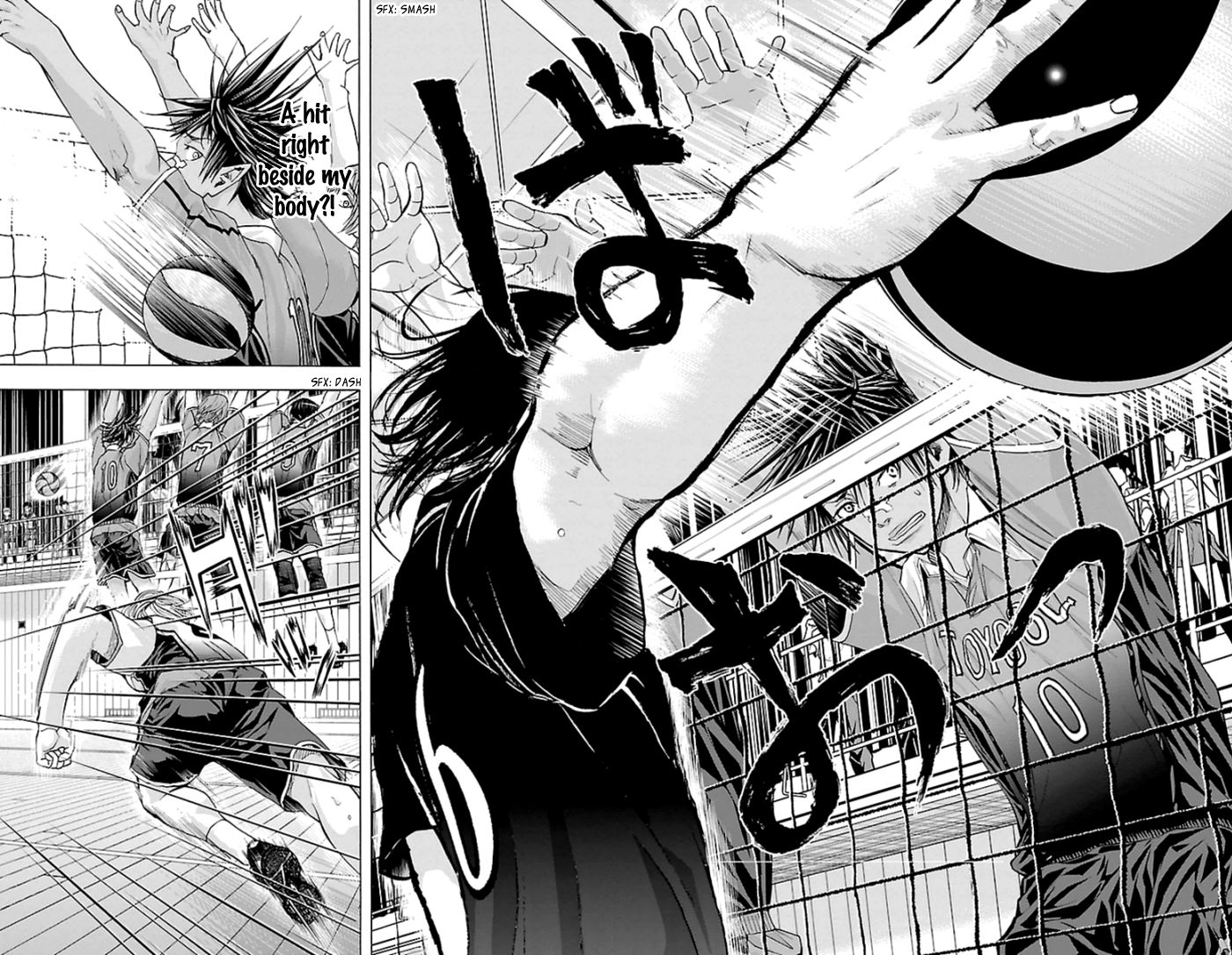 Harigane Service chapter 59 page 12