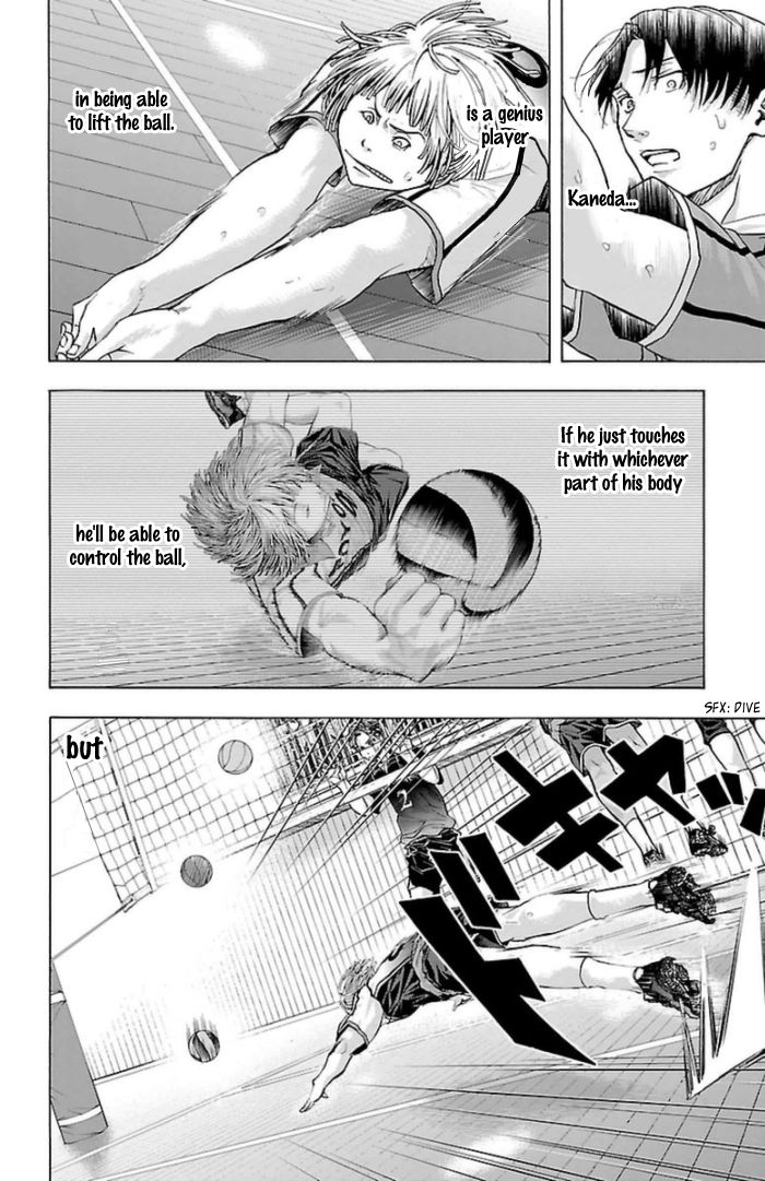 Harigane Service chapter 59 page 13