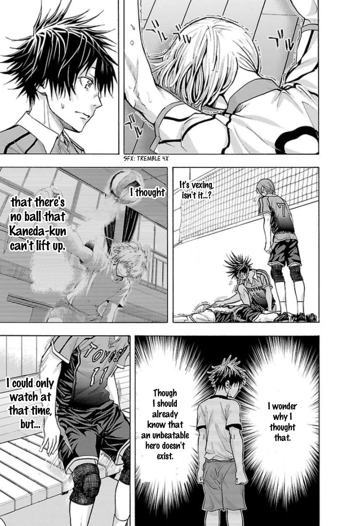 Harigane Service chapter 59 page 16