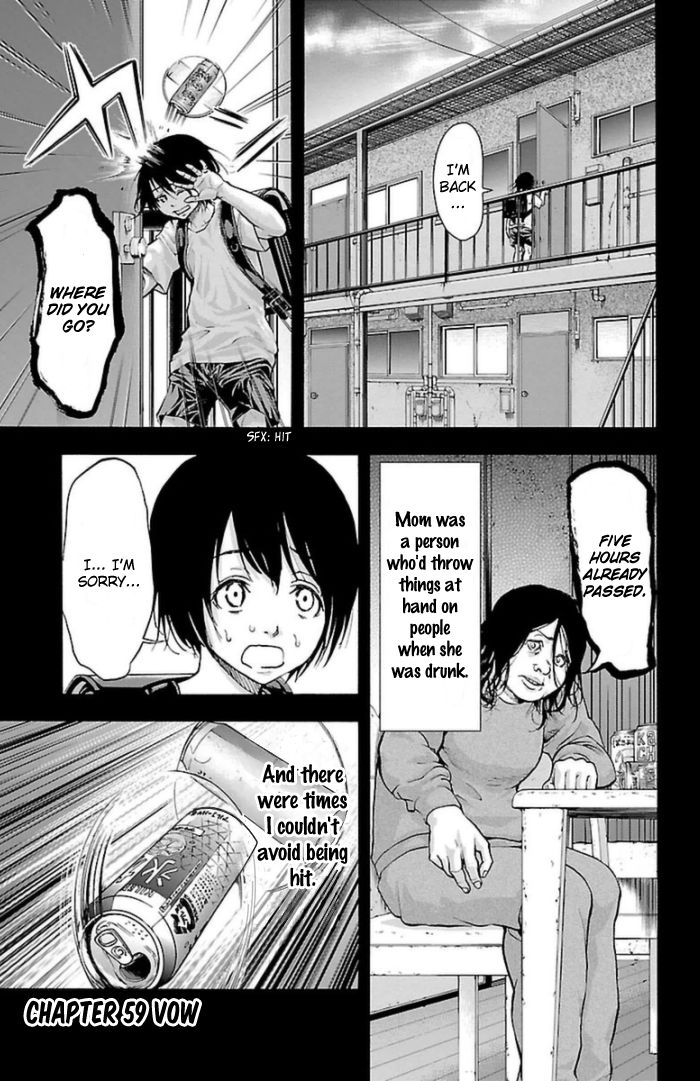 Harigane Service chapter 59 page 2