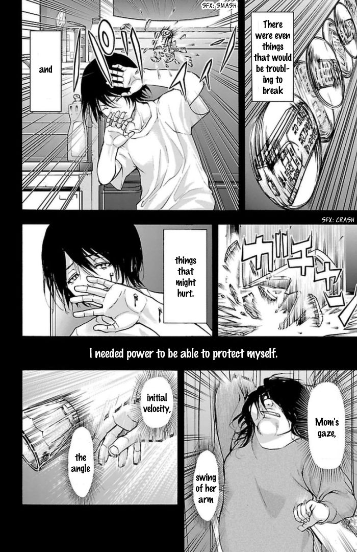 Harigane Service chapter 59 page 3