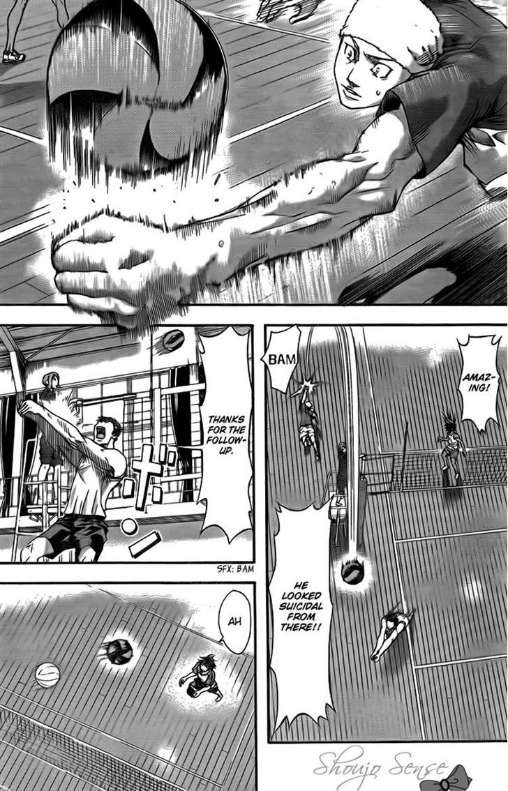 Harigane Service chapter 6 page 13
