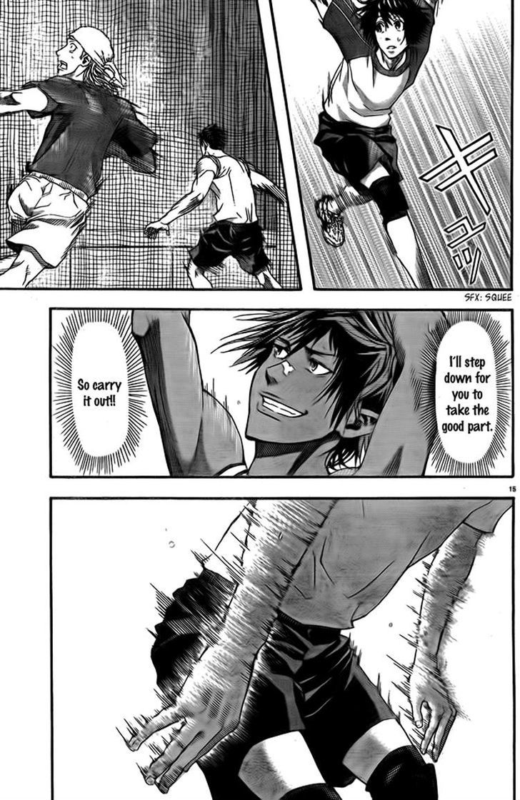 Harigane Service chapter 6 page 15