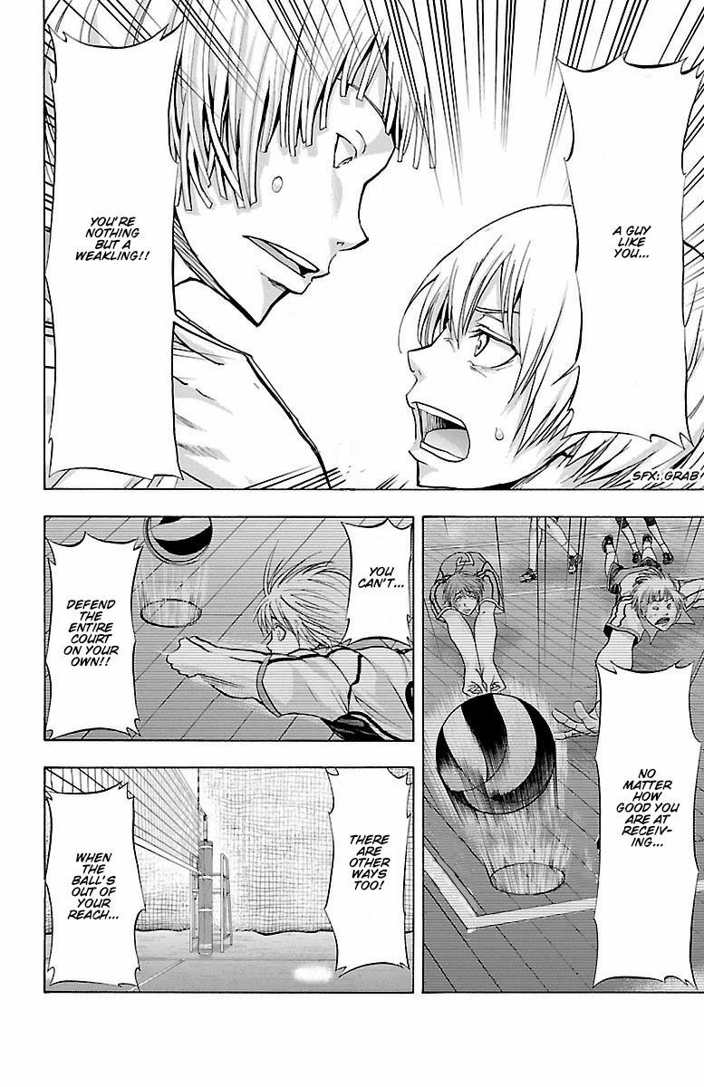 Harigane Service chapter 60 page 10