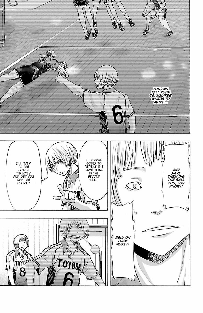 Harigane Service chapter 60 page 11