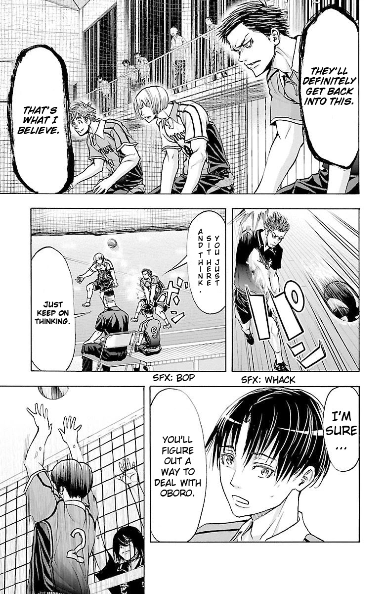 Harigane Service chapter 60 page 15