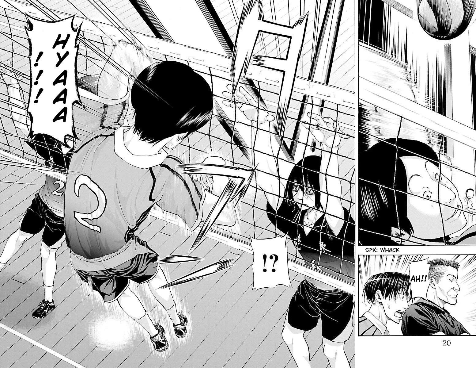 Harigane Service chapter 60 page 16