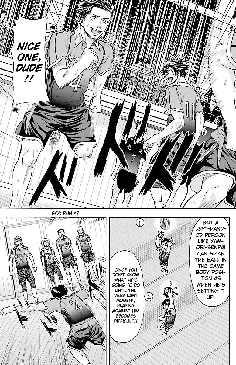 Harigane Service chapter 60 page 19