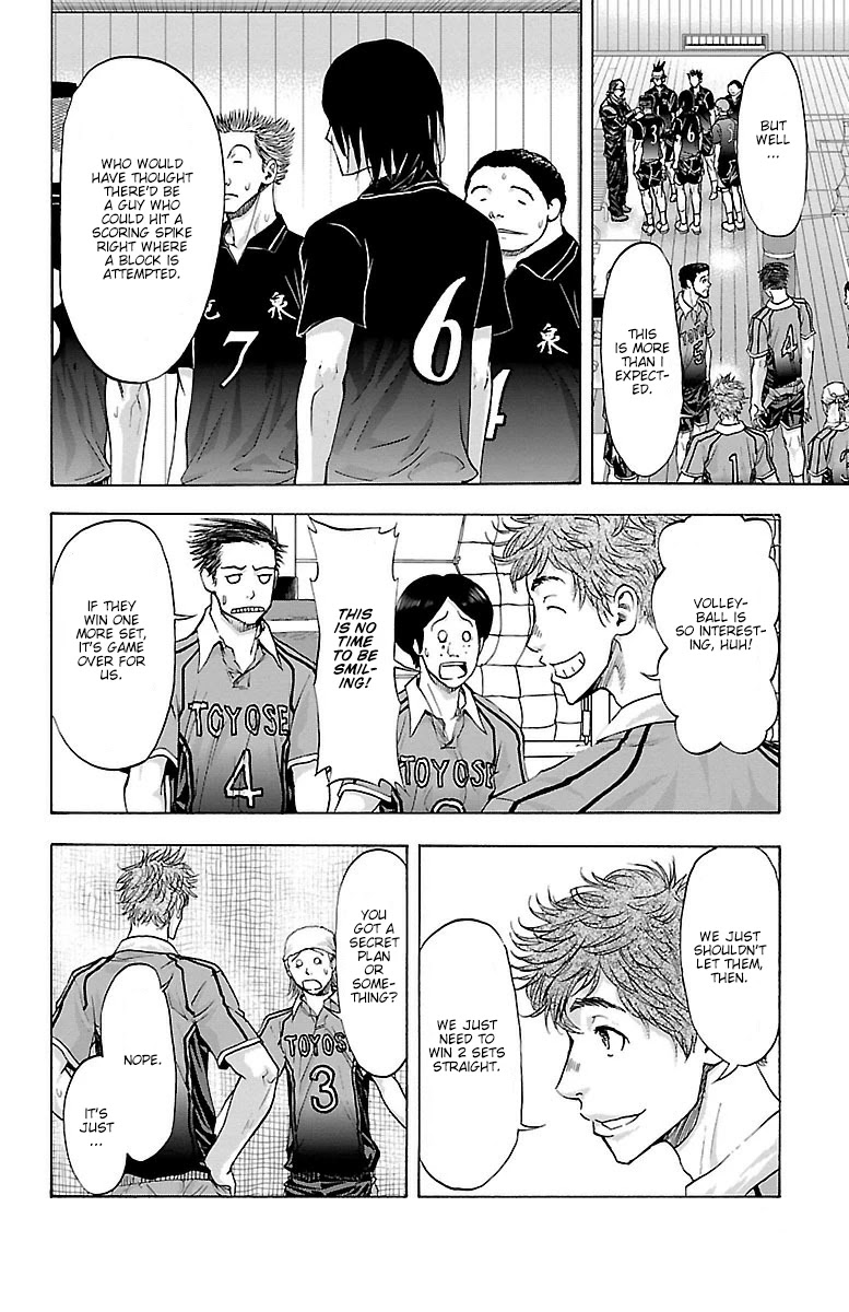 Harigane Service chapter 60 page 4