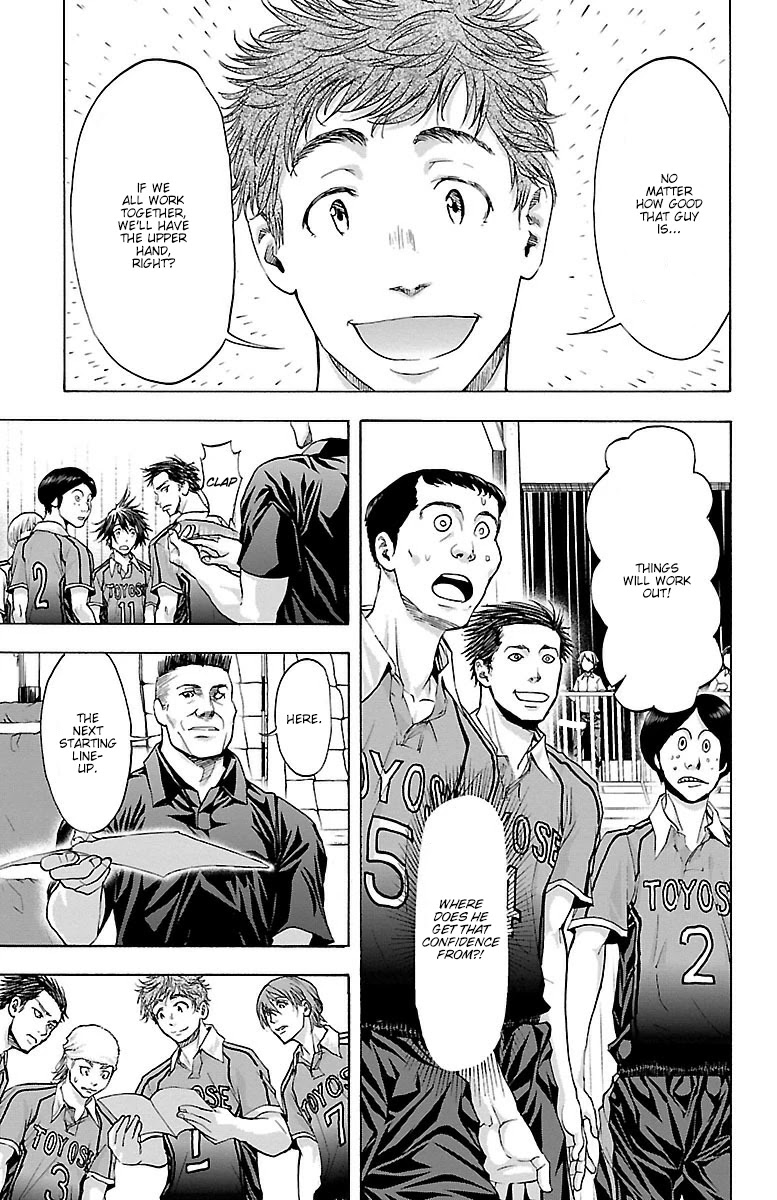 Harigane Service chapter 60 page 5