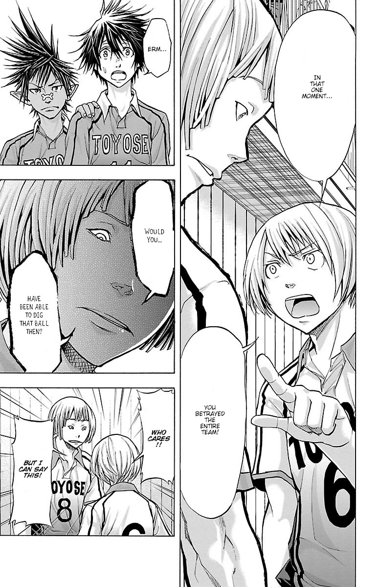Harigane Service chapter 60 page 9