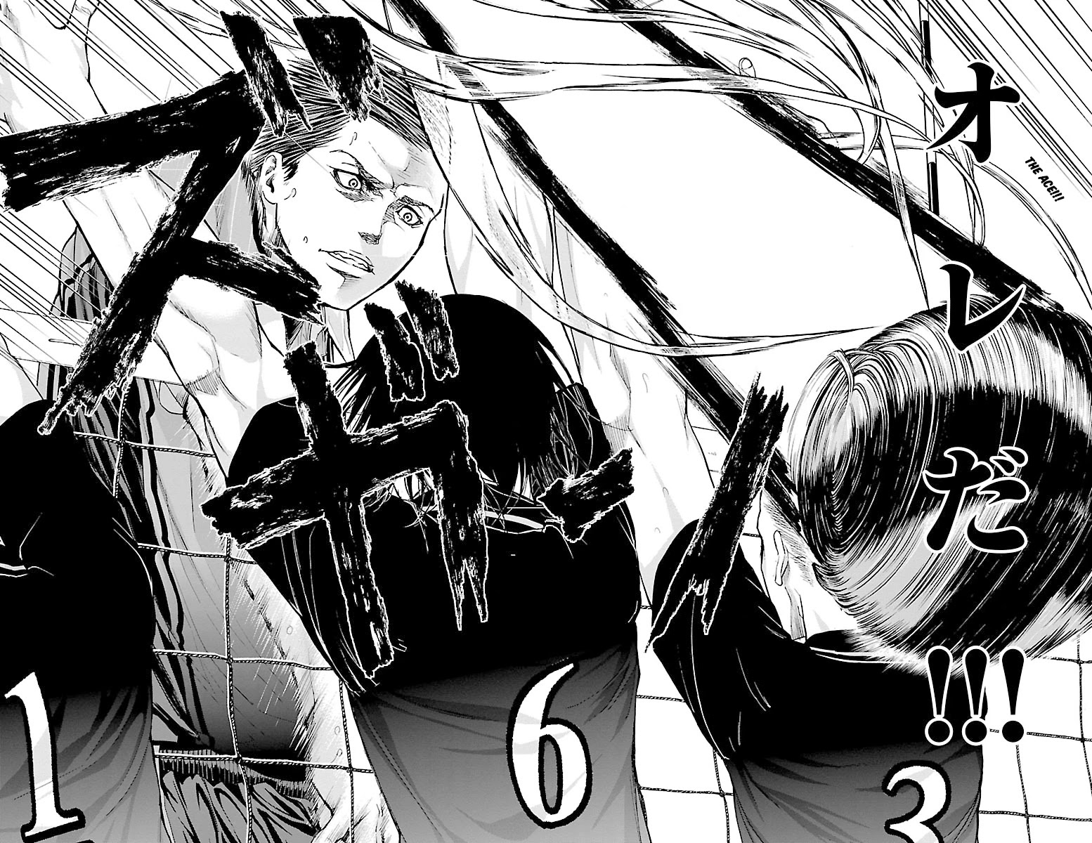 Harigane Service chapter 61 page 15