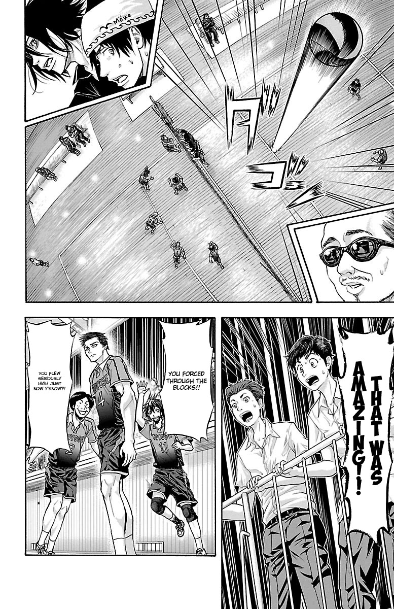 Harigane Service chapter 61 page 16
