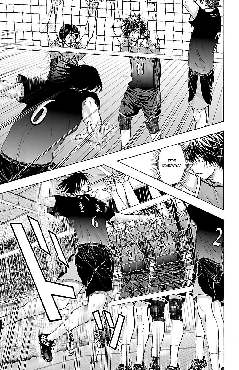 Harigane Service chapter 61 page 6
