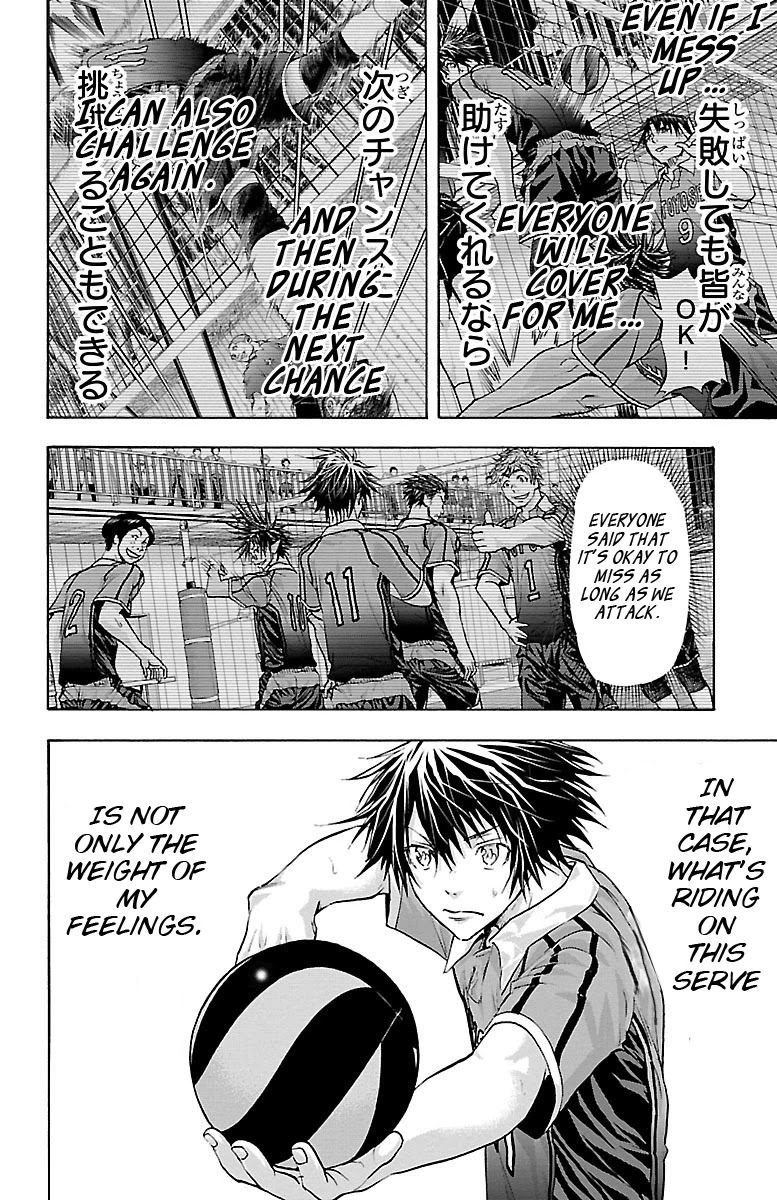 Harigane Service chapter 62 page 10