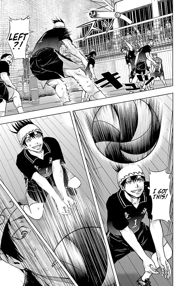 Harigane Service chapter 62 page 16