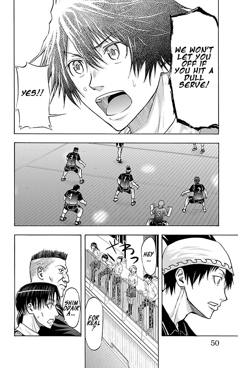Harigane Service chapter 62 page 6