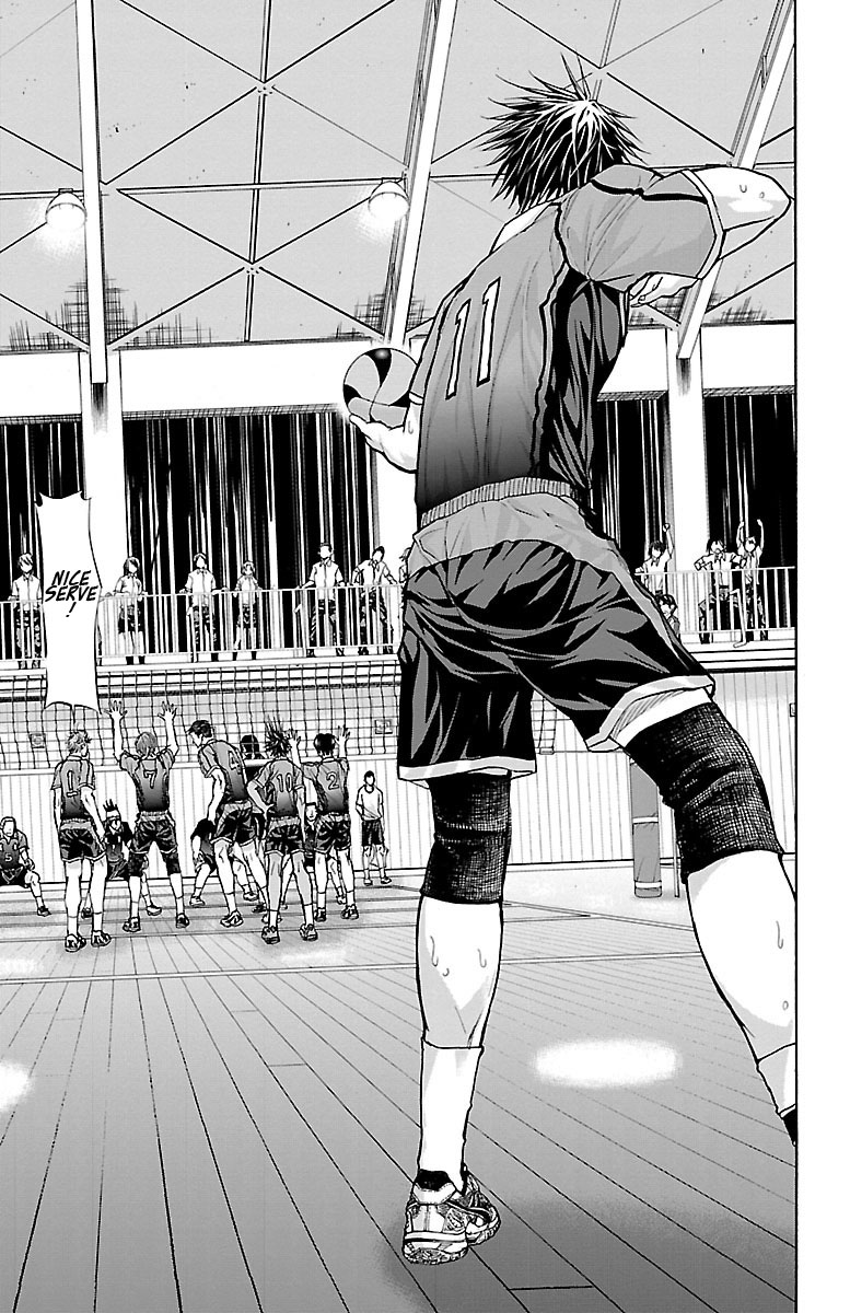 Harigane Service chapter 62 page 7