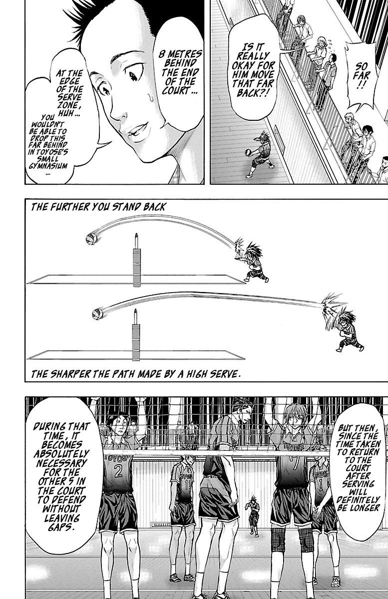 Harigane Service chapter 62 page 8