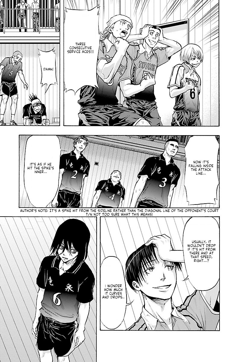 Harigane Service chapter 63 page 10