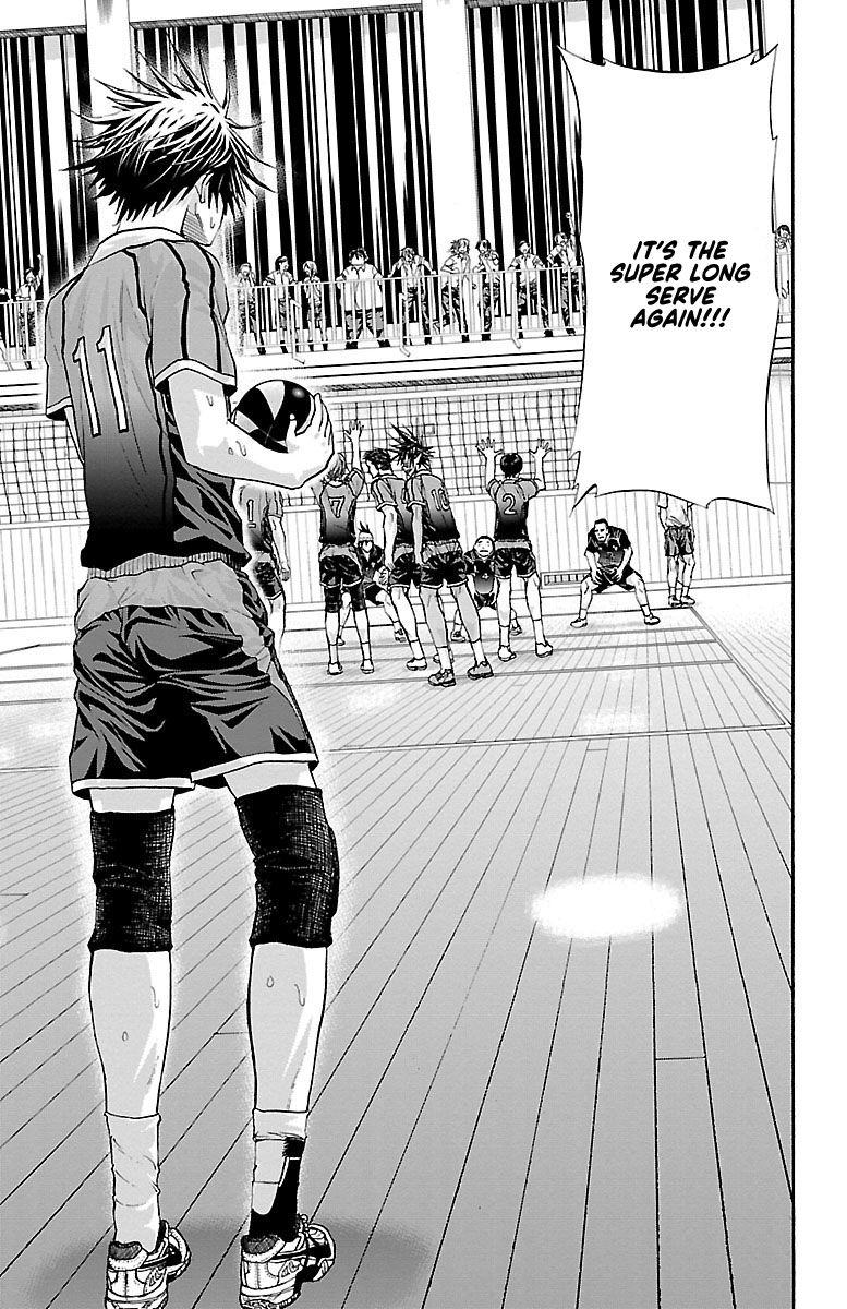 Harigane Service chapter 63 page 12