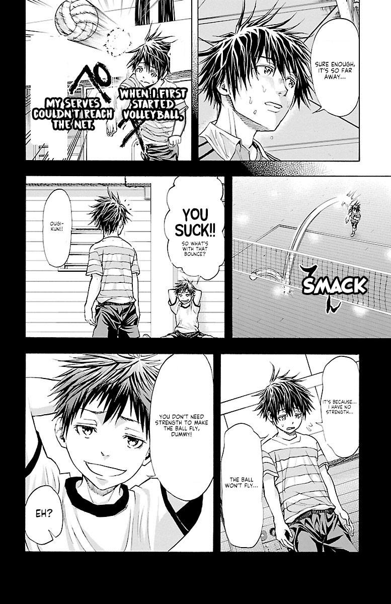 Harigane Service chapter 63 page 13
