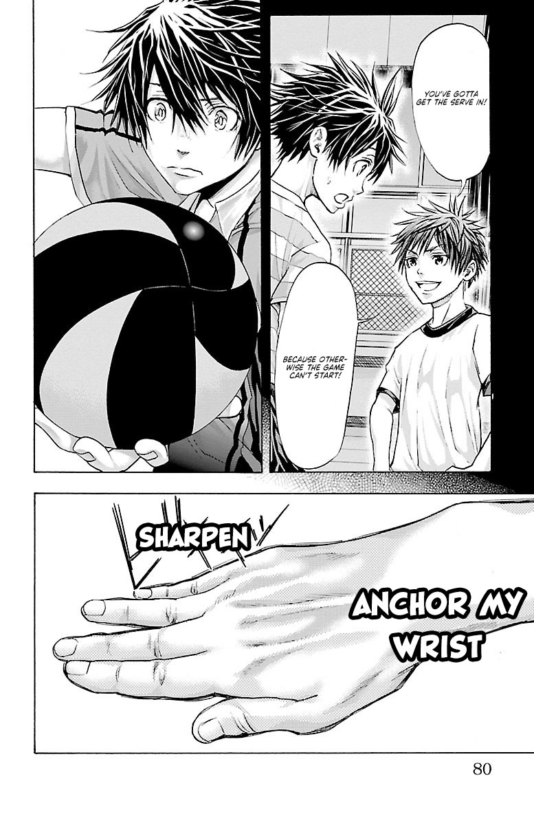 Harigane Service chapter 63 page 15
