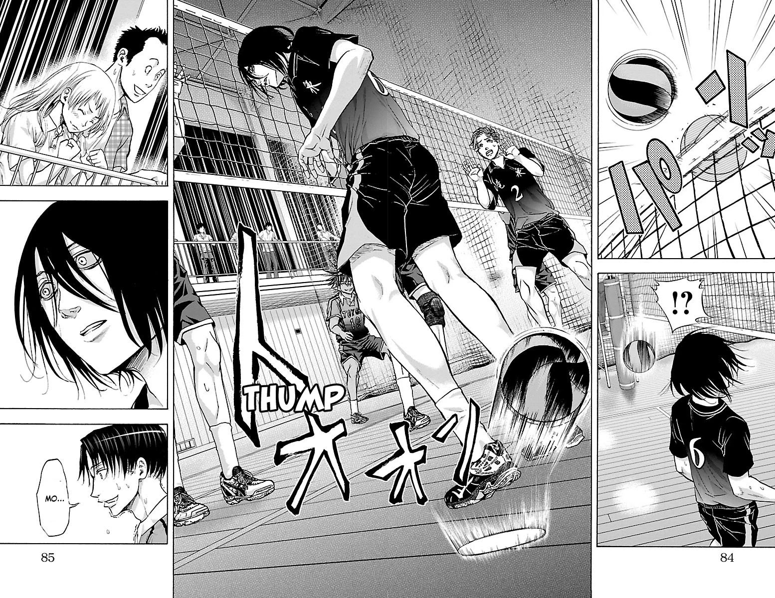 Harigane Service chapter 63 page 19