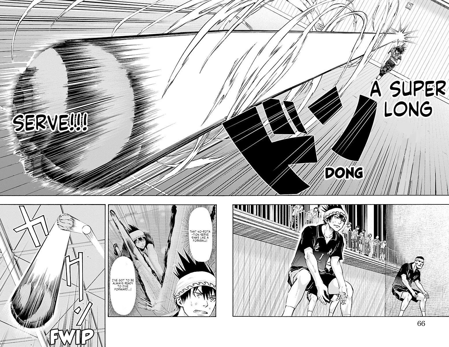 Harigane Service chapter 63 page 2