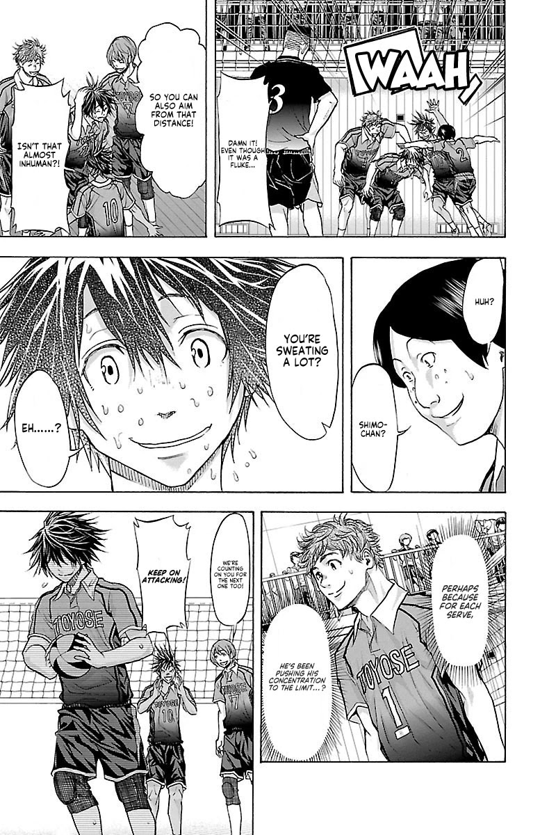 Harigane Service chapter 63 page 4